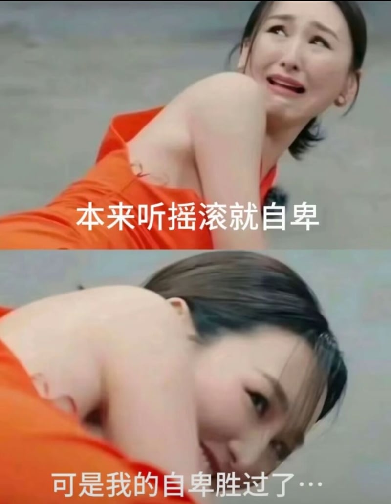 《新闻女王》