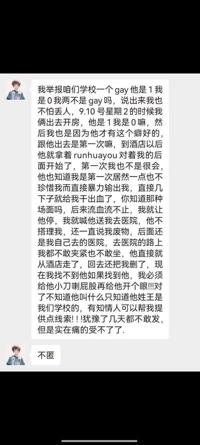 暂无描述