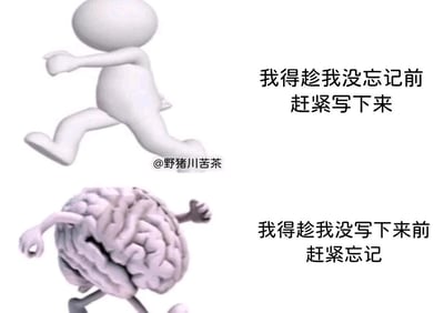 暂无描述
