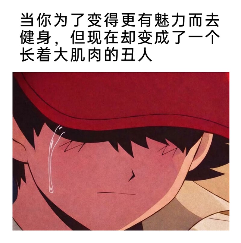 《棒球英豪》（Touch）
