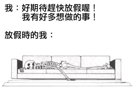 Unknown Anime