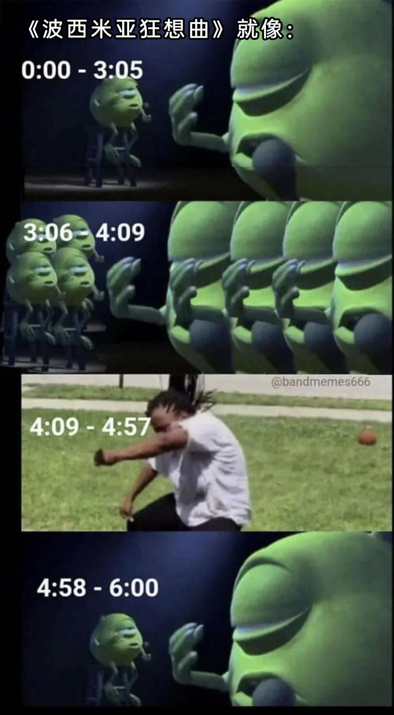 《蔬菜宝贝历险记》