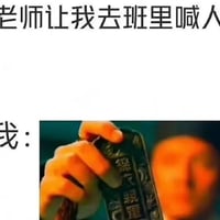 周星驰