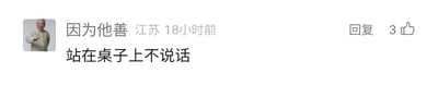 暂无描述