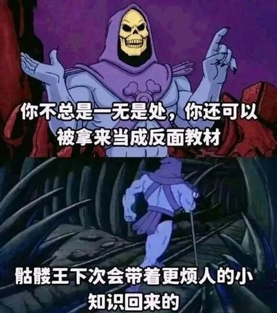 暂无描述