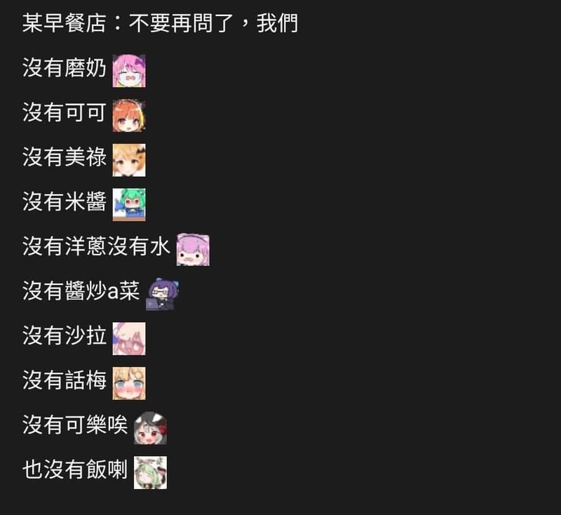 hololive production