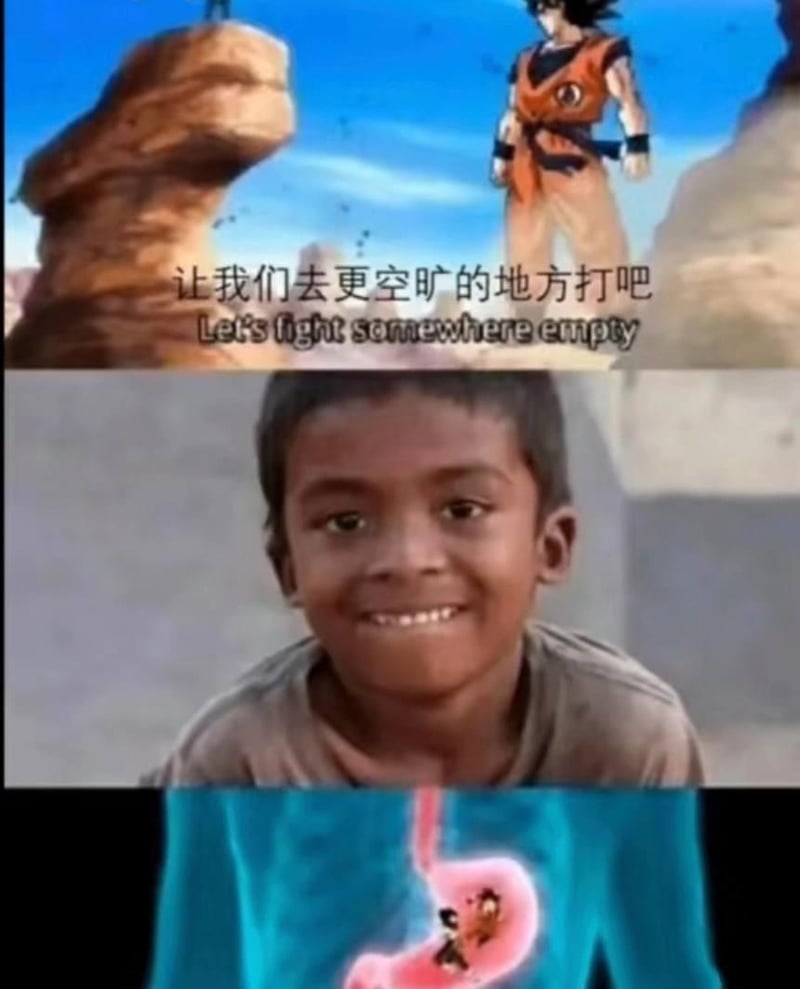 孙悟空
