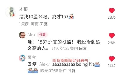 暂无描述