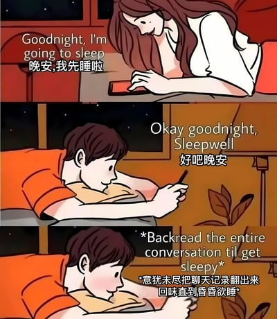 三格漫画展示了一对情侣的睡前互动：第一格中女生躺在床上看手机,说