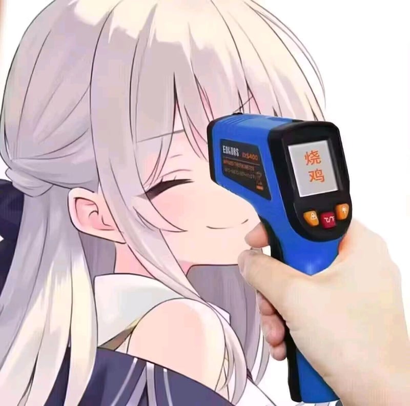 缘之空
