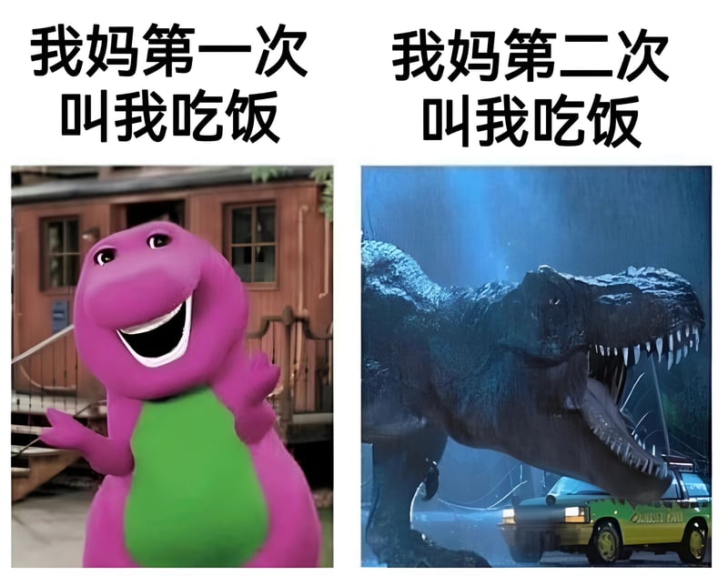 Barney & Friends