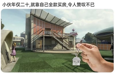 暂无描述