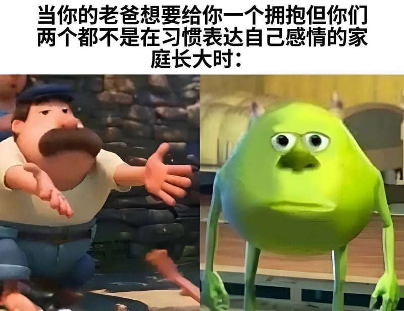 疯狂原始人