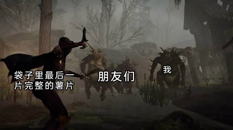 《战锤：末世鼠疫》