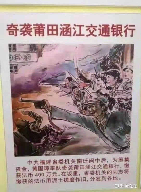 原创改编插画