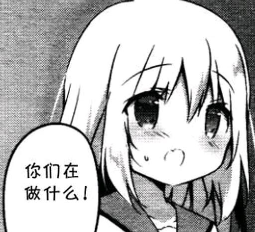 伊莉雅斯菲尔·冯·爱因兹贝伦