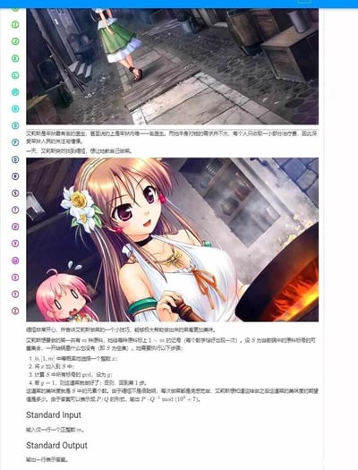 这是一张图文结合的内容，上方包含两张二次元Galgame风格的插画，第一张展示了牢狱医生艾利斯走向缇娅的场景，第二张展示了缇娅手持锅具、开心地准备教艾利斯做菜的画面，旁边还有一个粉色头发的小角色露出惊讶的表情；下方是结合该角色故事背景设计的一道数学期望编程题，题目设定了艾利斯按照随机选择原料、直到原料标号的最大公约数为1时停止的流程，要求计算最终锅中原料数量的期望值，结果需要以特定的模运算形式输出，输入为正整数m，输出对应答案。