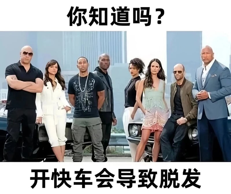多米尼克·托雷托