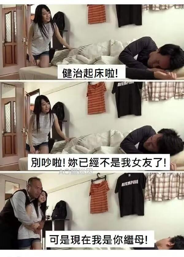 日本成人影片