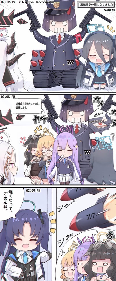 这是画师NEKOYA创作的《碧蓝档案》同人三格漫画，故事发生在千年学园的工程师部：
1. 下午2:05，风纪机器人加入工程师部，爱丽丝开心挥手欢迎，日奈则无奈旁观；
2. 下午2:08，大家启动了风纪机器人的「自动检测并破坏高威胁目标」功能，工程师部的成员们一脸坏笑，似乎在期待什么；
3. 下午2:09，早濑优香迟到进门，刚说完抱歉，风纪机器人就判定她为高威胁，发射导弹朝她和身后的成员袭来，制造了搞笑的乌龙场面。
漫画没有双关或谐音梗，完全是通过角色的乌龙行为制造笑点。
