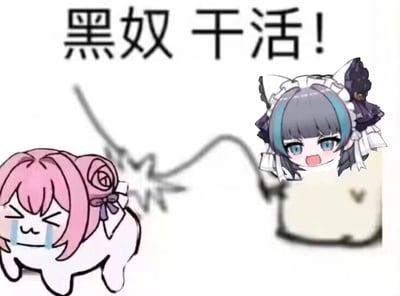 暂无描述