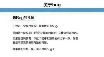 暂无描述