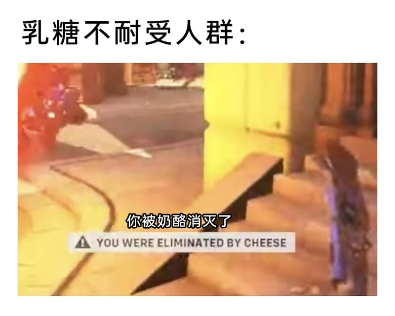 守望先锋