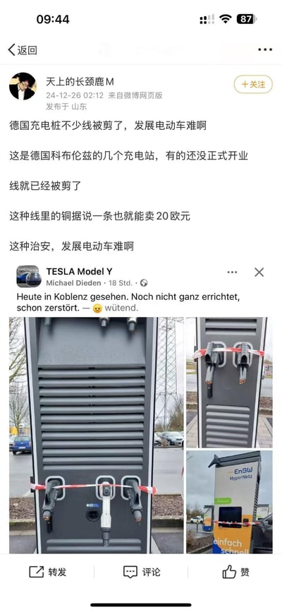 暂无描述