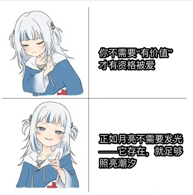 Hololive English -Council-