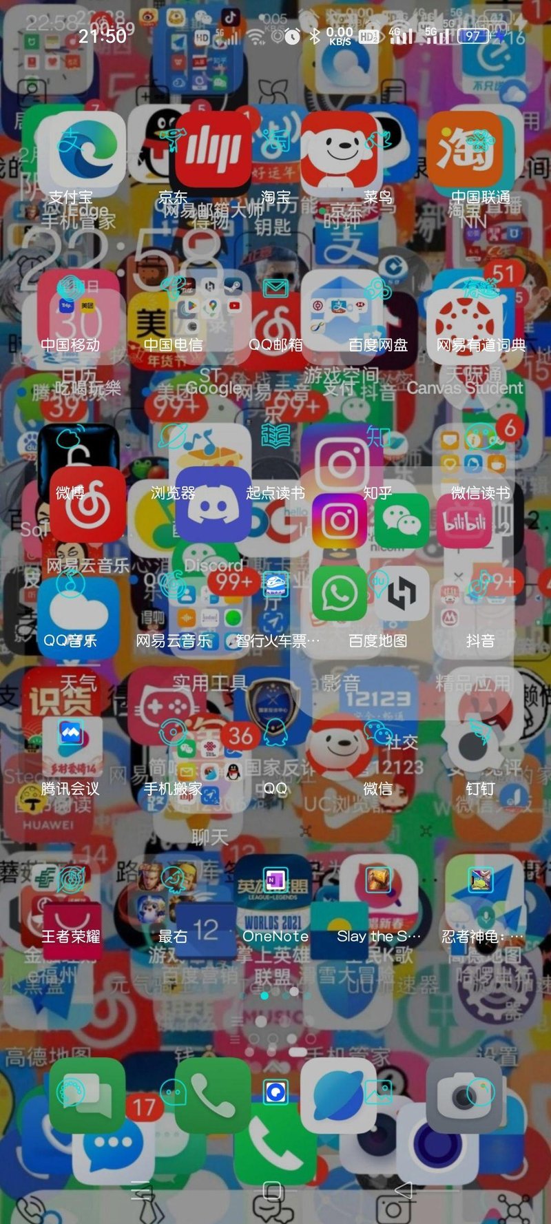 美团品牌IP