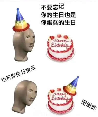暂无描述