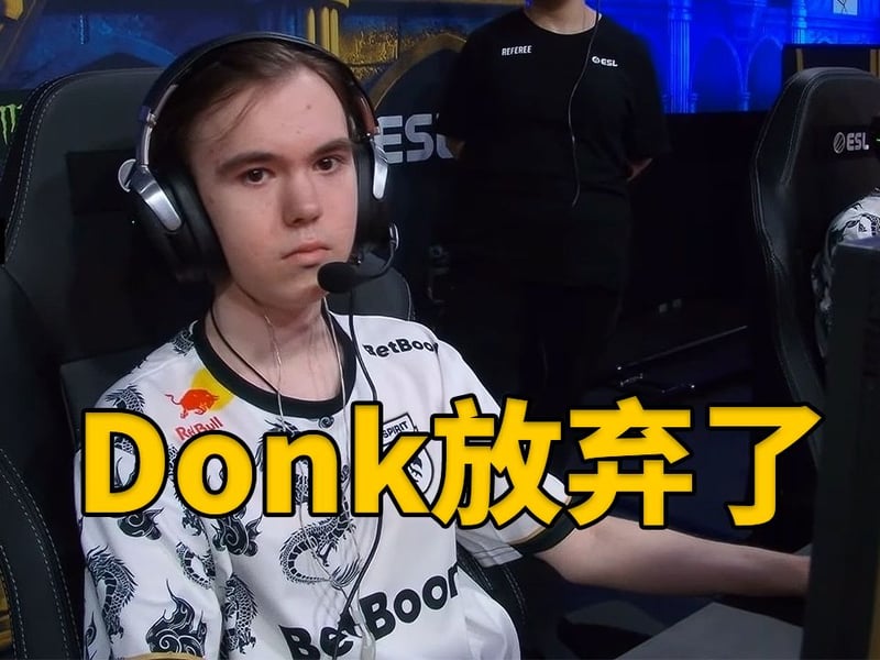 donk