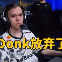 donk缩略图