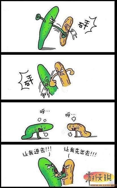 四格漫画描绘了绿色和黄色拟人化蔬菜角色的搞笑冲突。第一格：绿色角色用力撞击黄色角色，发出"砰"的声音；第二格：黄色角色反击，同样发出"砰"声；第三格：两个角色都气喘吁吁，汗流浃背；第四格：两个角色愤怒争吵，绿色角色喊"让我进去!!!"，黄色角色喊"让我先出去!!!"。整个漫画通过拟人化手法展现了日常生活中常见的拥挤冲突场景，充满幽默效果。