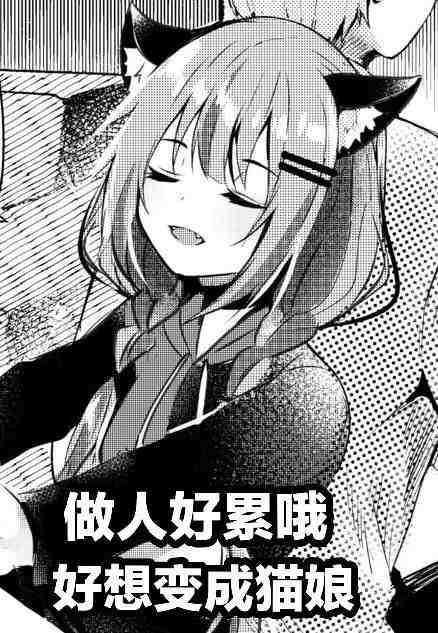 中野二乃