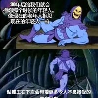 宇宙的巨人希曼