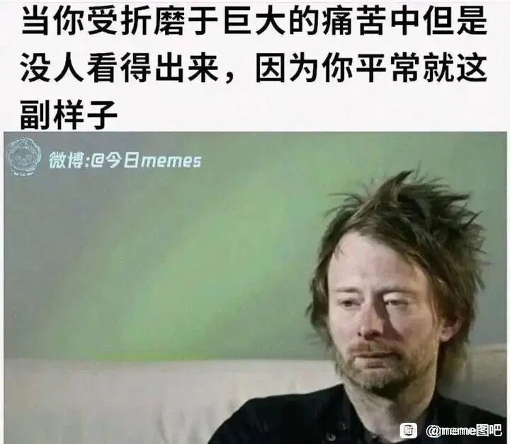 摇滚乐队Radiohead
