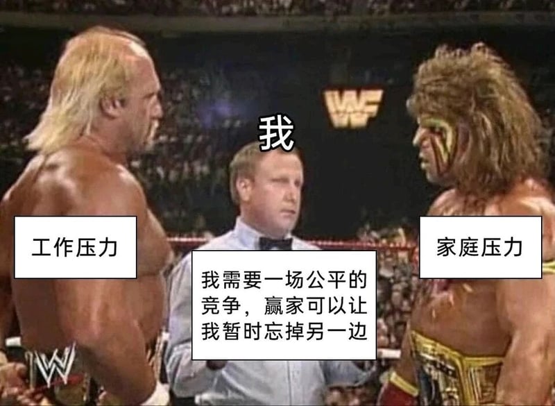 虚拟象征角色