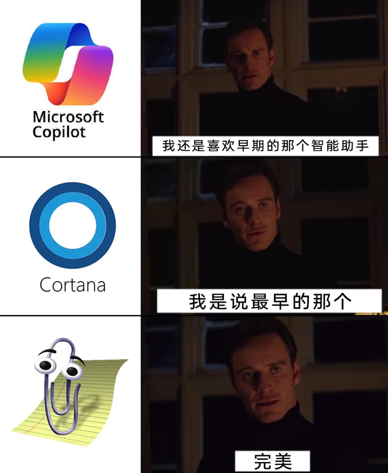 迈克尔·法斯宾德