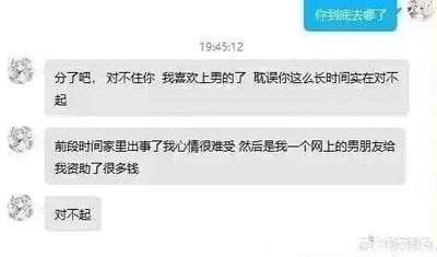 暂无描述