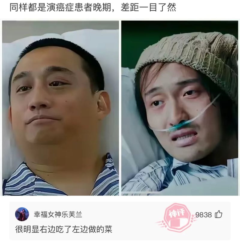 《小爸爸》
