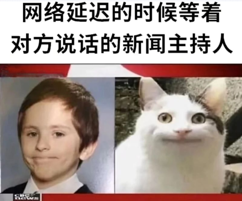 CBC新闻
