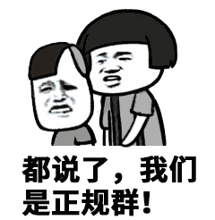 卡通人物A