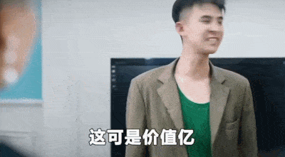 龙王赘婿广告系列
