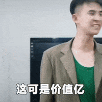 龙王赘婿