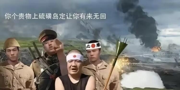 历史题材