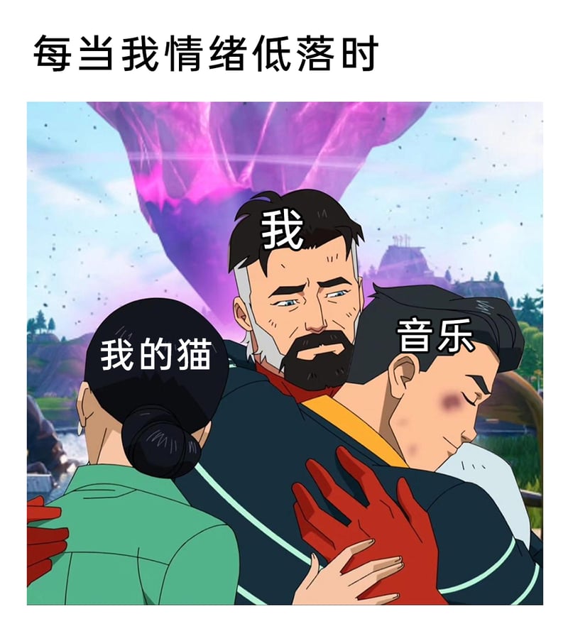《英雄联盟：双城之战》