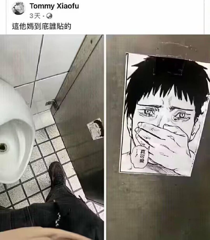 贝尔托特·胡佛
