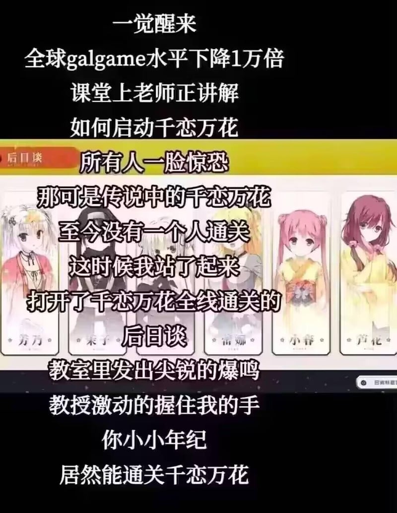 蕾娜