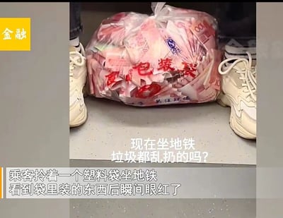暂无描述